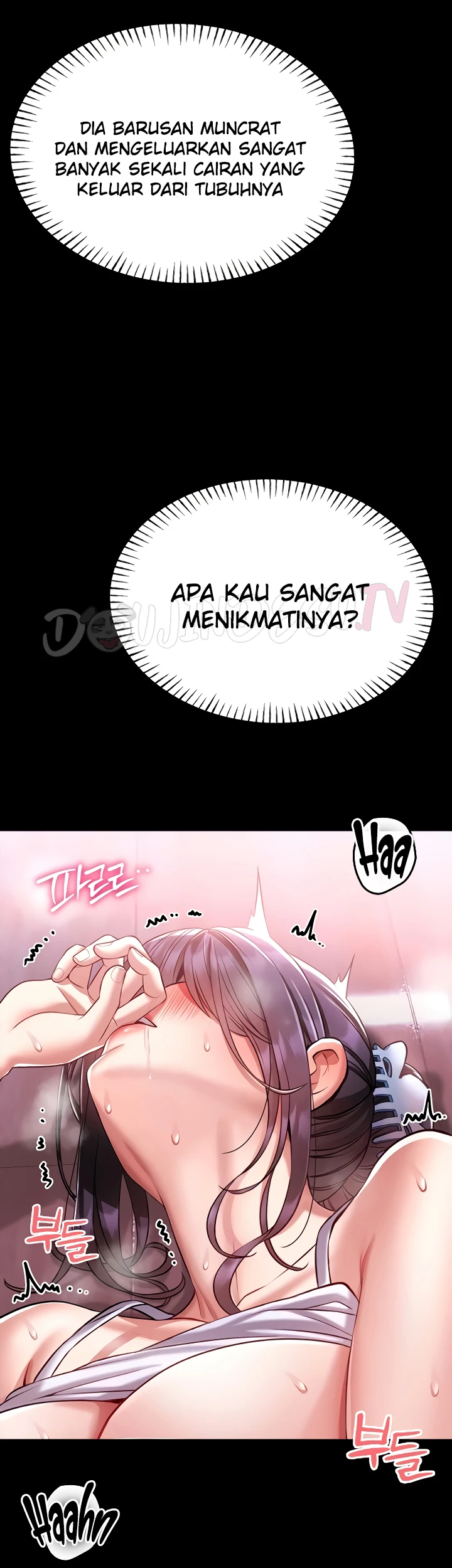 I Will Teach You Self Defense - Page 26